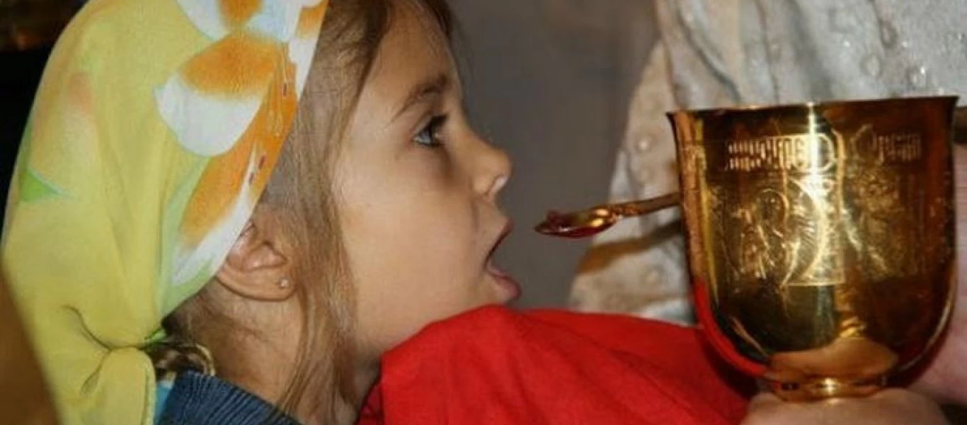 Το γνωρίζατε; - Επιτρέπεται να νηστεύουν παιδιά έως 12 ετών πριν κοινωνήσουν;